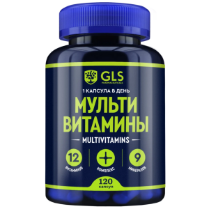 Купить: GLS Мультивитамины 12 + 9 120 шт капсулы