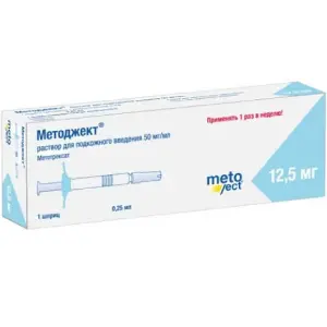 Купить Методжект 50 мг/мл 0,25 мл 1 шт раствор для инъекций шприц в комплекте с иглой