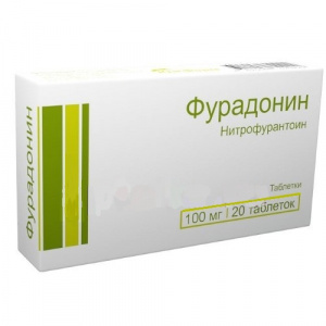 Купить: Фурадонин 100 мг 20 шт таблетки