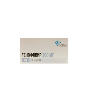 Купить: Тенофовир 300 мг 30 шт таблетки покрытые пленочной оболочкой
