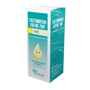 Купить Гастомизан 100 мг/мл 50 мл капли для приема внутрь флакон