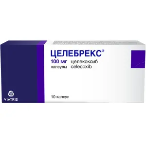 Купить Целебрекс 100 мг 10 шт капсулы