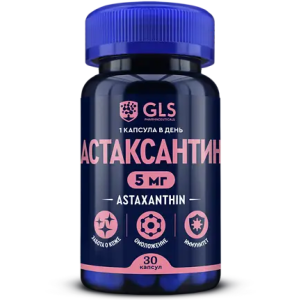 Купить: GLS Астаксантин 30 шт капсулы
