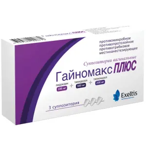 Купить Гайномакс Плюс 3 шт суппозитории вагинальные
