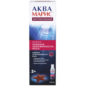 Купить: Аква Марис Экстрасильный 150 мл спрей назальный