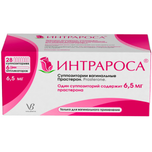 Купить: Интрароса 6,5 мг 28 шт суппозитории вагинальные в комплекте с аппликаторами 6 шт