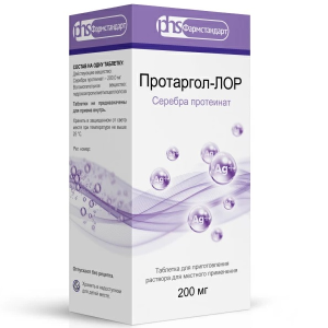 Купить: Протаргол-Лор 0,2 г 1 шт таблетки для приготовления раствора для местного применения