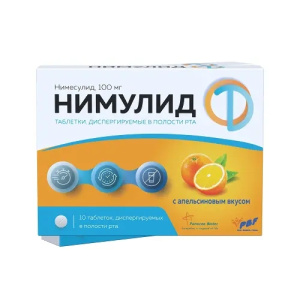Купить: Нимулид 100 мг 10 шт таблетки диспергируемы в полости рта