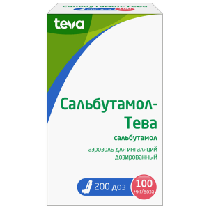 Купить: Сальбутамол-Тева 100 мкг/доза 200 доз аэрозоль для ингаляций дозированный