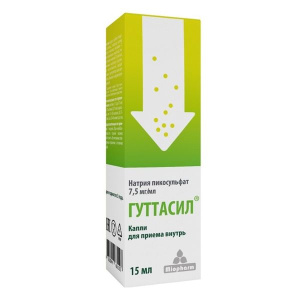 Купить: Гуттасил 7,5 мг/мл 15 мл капли для приема внутрь