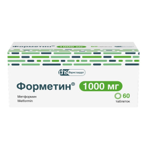 Купить: Форметин 1 г 60 шт таблетки