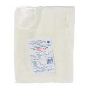 Купить Навтекс марля медицинская 5 м х 90 см плотность 30 г/м²