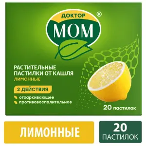Купить Доктор Мом 20 шт пастилки лимон