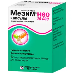 Купить Мезим Нео 10000 20 шт капсулы кишечнорастворимые