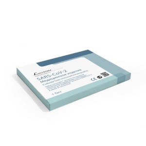 Купить: Лекюрейт набор экспресс-тест на COVID, грипп А/В для определения антигена мазок