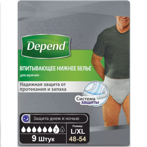 Купить: Depend 9 шт белье впитывающее для мужчин размер L/XL