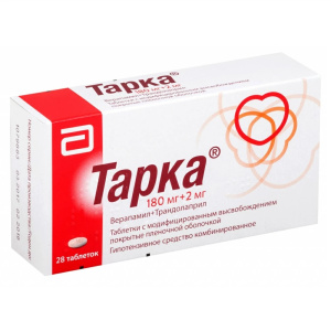 Купить: Тарка 180 мг + 2 мг 28 шт таблетки с модифицированным высвобождением покрытые пленочной оболочкой