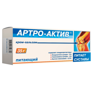 Купить: Артро-Актив 35 г крем-бальзам питательный