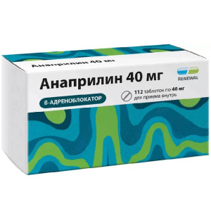 Купить: Анаприлин Реневал 40 мг 112 шт таблетки
