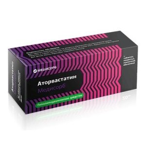 Купить: Аторвастатин МС 40 мг 30 шт таблетки покрытые пленочной оболочкой