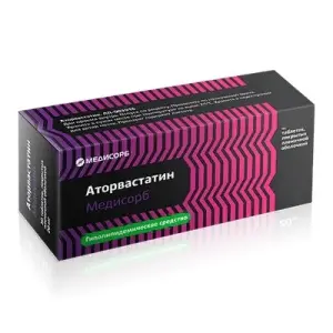 Купить Аторвастатин МС 40 мг 30 шт таблетки покрытые пленочной оболочкой