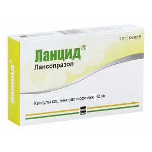Купить Ланцид 30 мг 30 шт капсулы