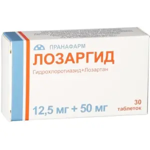 Купить Лозаргид 12,5 мг + 50 мг 30 шт таблетки покрытые пленочной оболочкой