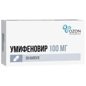 Купить Умифеновир 100 мг 20 шт капсулы