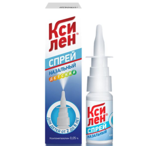 Купить: Ксилен 0,05 % 15 мл спрей назальный детский