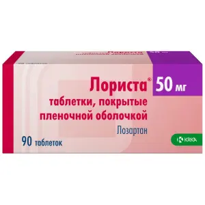 Купить Лориста 50 мг 90 шт таблетки покрытые пленочной оболочкой
