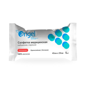 Купить: EversMed 45 см х 29 см 5 шт салфетка медицинская нетканая сорбционная стерильная однослойная