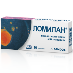 Купить: Ломилан 10 мг 10 шт таблетки