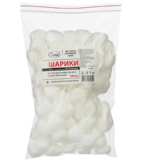 Купить: Емельян Савостин 100 шт шарики ватные нестерильные