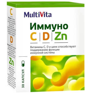 Купить: Мультивита Иммуно C D Zn 30 шт капсулы