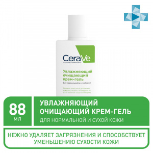 Купить: CeraVe крем-гель для лица и тела 88мл увлаж очищающий д/норм и сух кожи