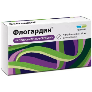 Купить: Флогардин 125 мг 10 шт таблетки покрытые пленочной оболочкой 