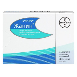 Купить: Жанин 2 мг + 0,03 мг 21 шт таблетки покрытые оболочкой