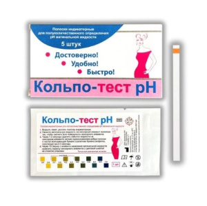 Купить: Кольпо-тест 5 шт полоски индикаторные для полуколичественного определения PH вагинальной жидкости