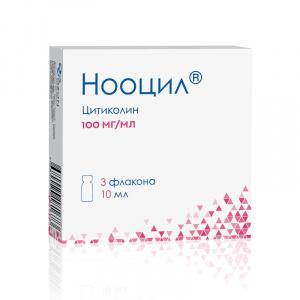 Купить: Нооцил 100 мг/мл 10 мл 3 шт раствор для внутреннего применения