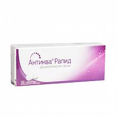 Купить: Антиква Рапид таб дисперг в полости рта 60мг №30