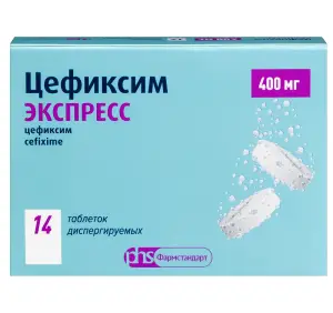Купить Цефиксим Экспресс 400 мг 14 шт таблетки диспергируемые