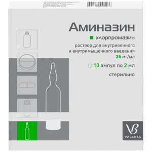 Купить: Аминазин 25 мг/мл 2 мл 10 шт раствор для внутривенного и внутримышечного введения