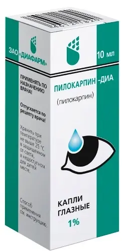 Купить: Пилокарпин-ДИА 1 % 10 мл капли глазные флакон-капельница