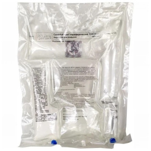 Купить: Смоф Кабивен периферический 1904 мл 4 шт эмульсия для инфузий