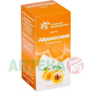 Купить: Масло абрикосовое 50 мл косметическое