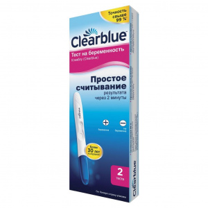 Купить: Clearblue Easy 2 шт тест на беременность