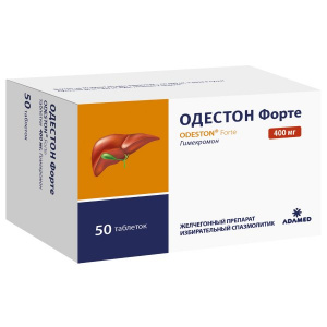 Купить: Одестон Форте 400 мг 50 шт таблетки