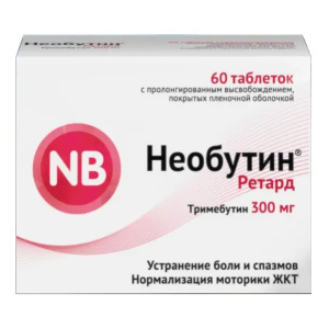 Купить: Необутин Ретард 300 мг 60 шт таблетки с пролонгированным высвобождением покрытые пленочной оболочкой