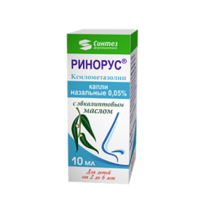 Купить: Ринорус капли назальные для детей 0,05% 10мл