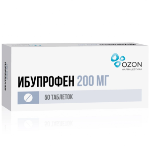 Купить: Ибупрофен 200 мг 50 шт таблетки покрытые пленочной оболочкой